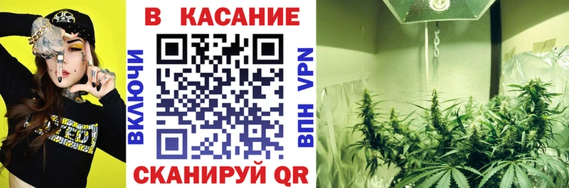 Купить COCAIN  Кетамин  Гашиш  Мефедрон  Кириллов