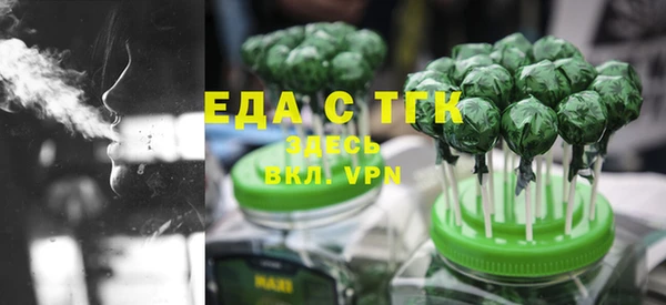мдма Нягань