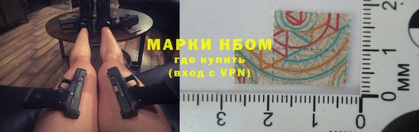 mdpv Остров