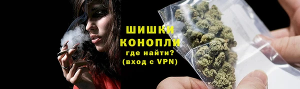мдма Нягань