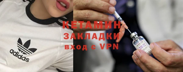 mdpv Остров