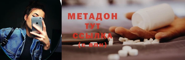 mdpv Остров