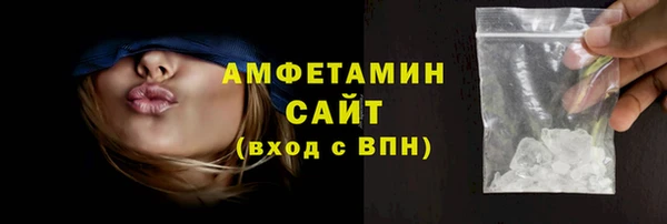 мдма Нягань