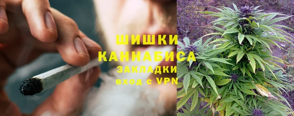 мдма Нягань