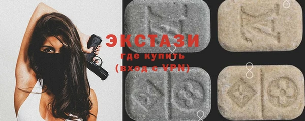 mdpv Остров