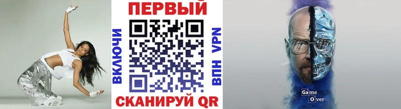 Купить  Кириллов  Метамфетамин Декстрометамфетамин 99.9% 