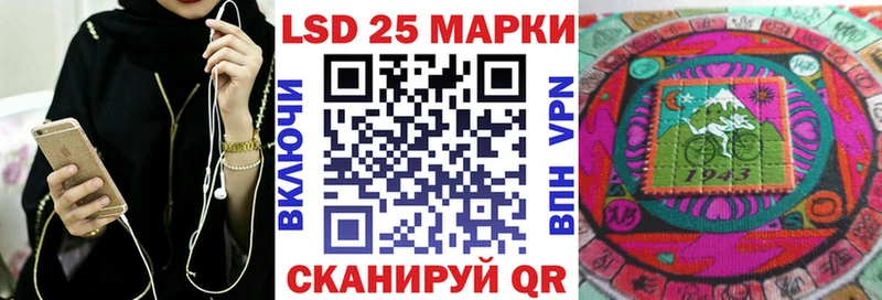 Купить закладки  Кириллов  Марки N-bome 1,8мг 